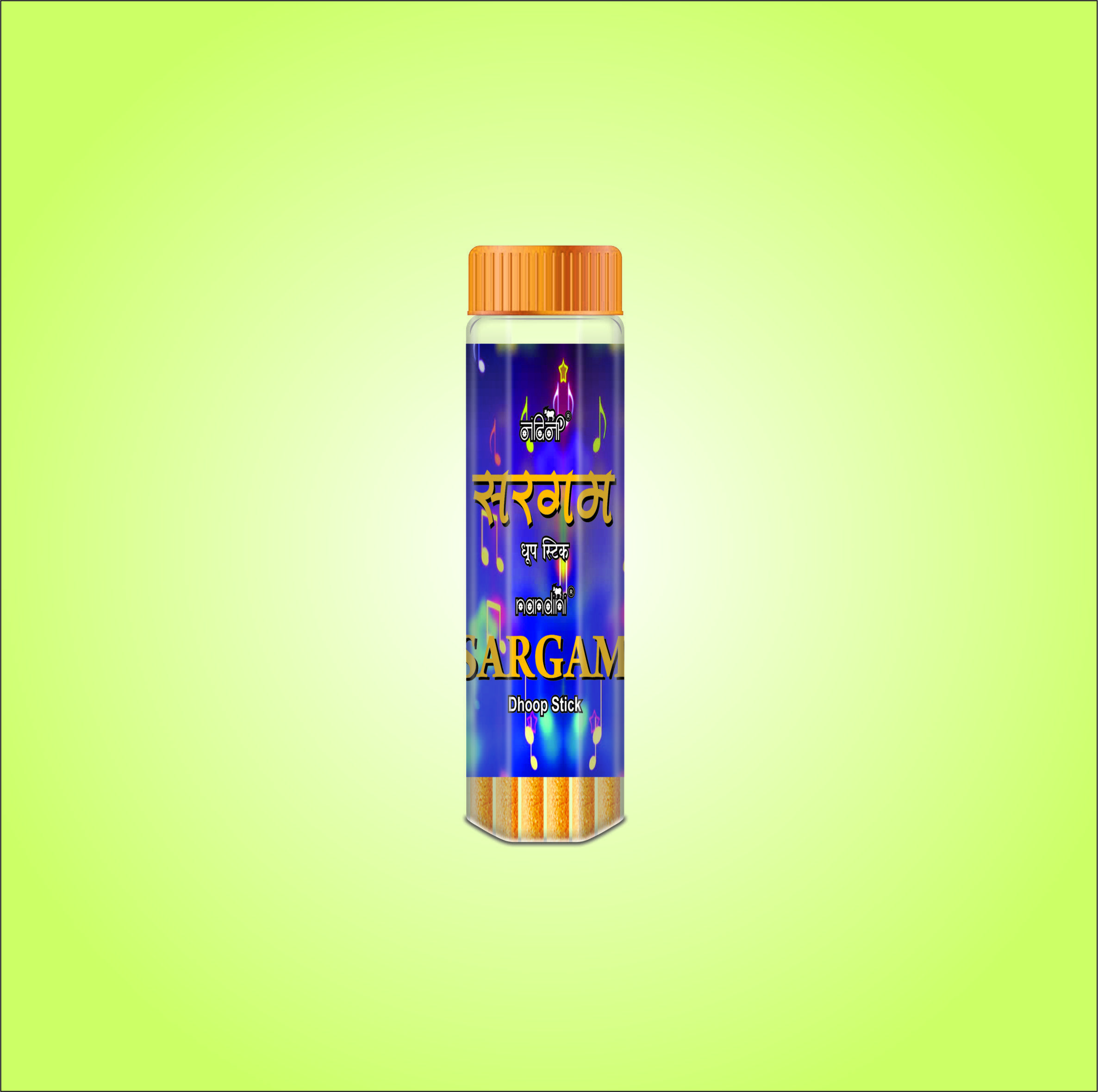 Sargam Dhoop